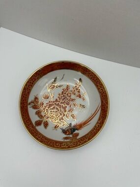 Vintage Porcelain Plate or Bowl with Gold Floral and Bird Motif - Rust Accent